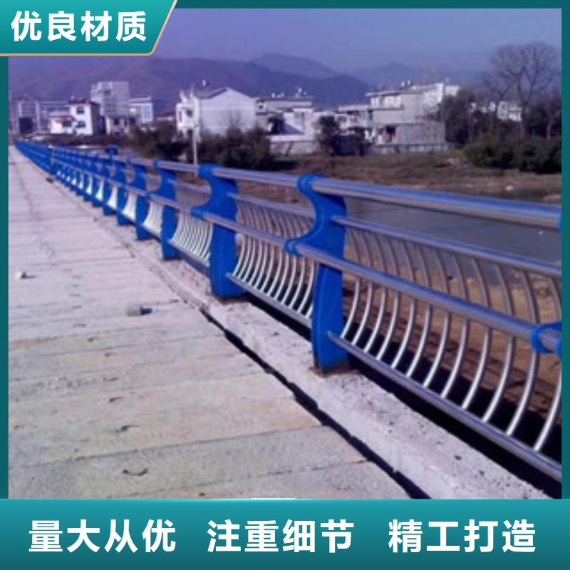 不銹鋼復合管護欄比同行節省10%