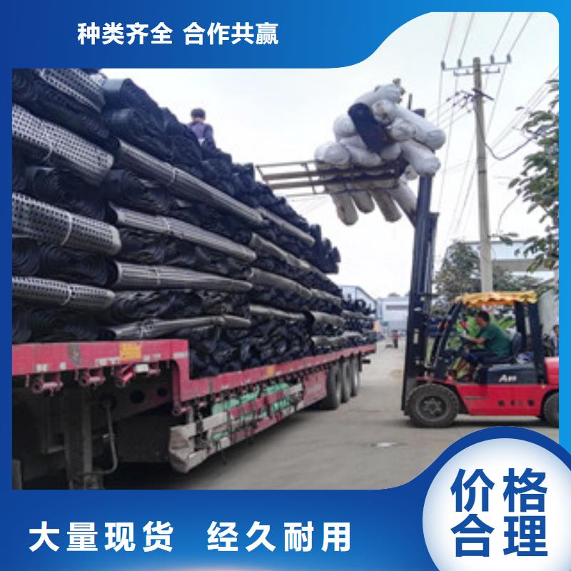 排水板植草格款式齊全
