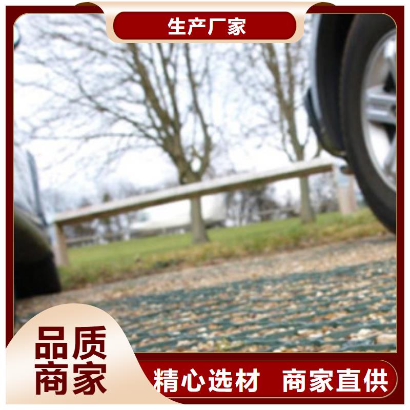華旭排水板價格華旭土工
