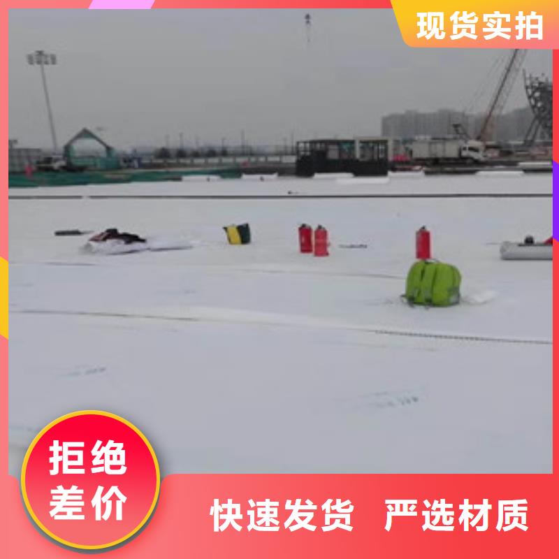 綠化排水板價格華旭土工