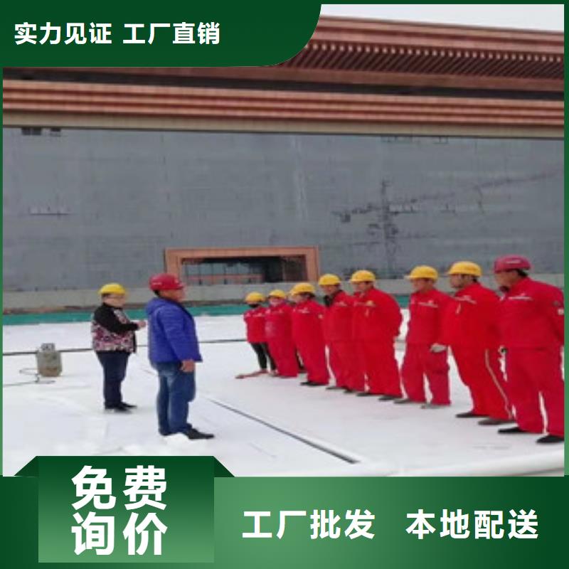 關于排水板植草格的小知識