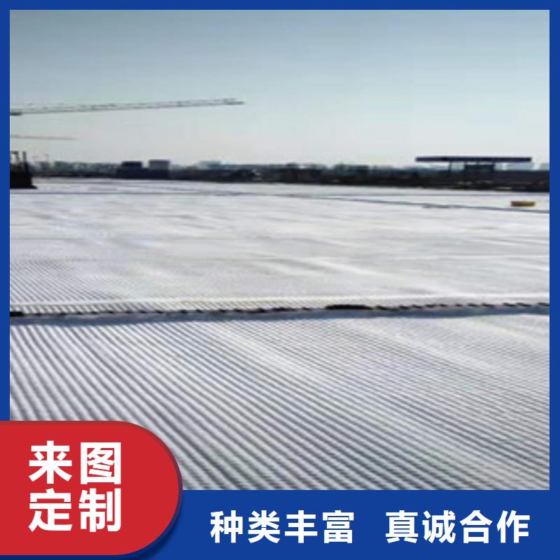 hdpe排水板排水板施工華旭土工