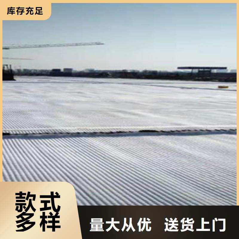 靠譜的排水板植草格供貨商專注生產N年