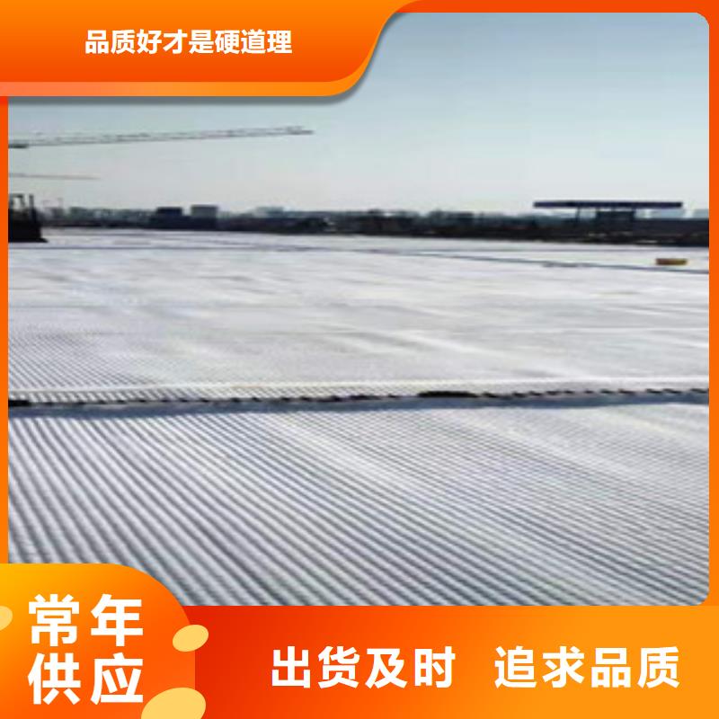 hdpe排水板花園綠化工程華旭土工