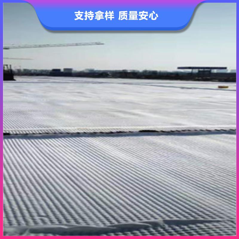 華旭排水板價格華旭土工