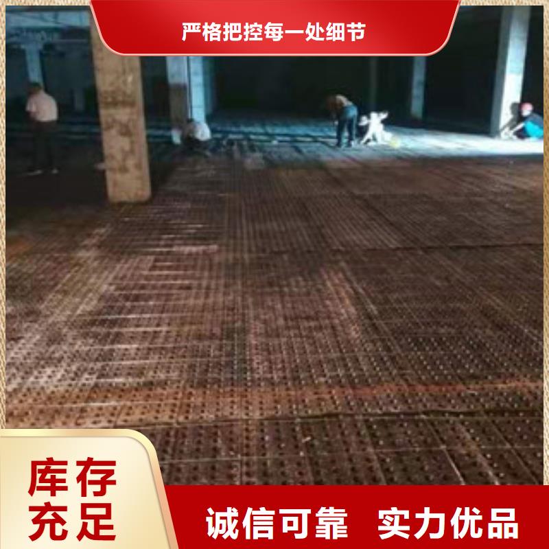 集水籠車庫虹吸廠家廠家