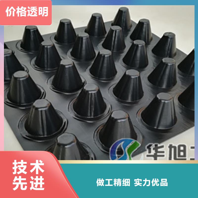 口碑好的排水板植草格供貨商