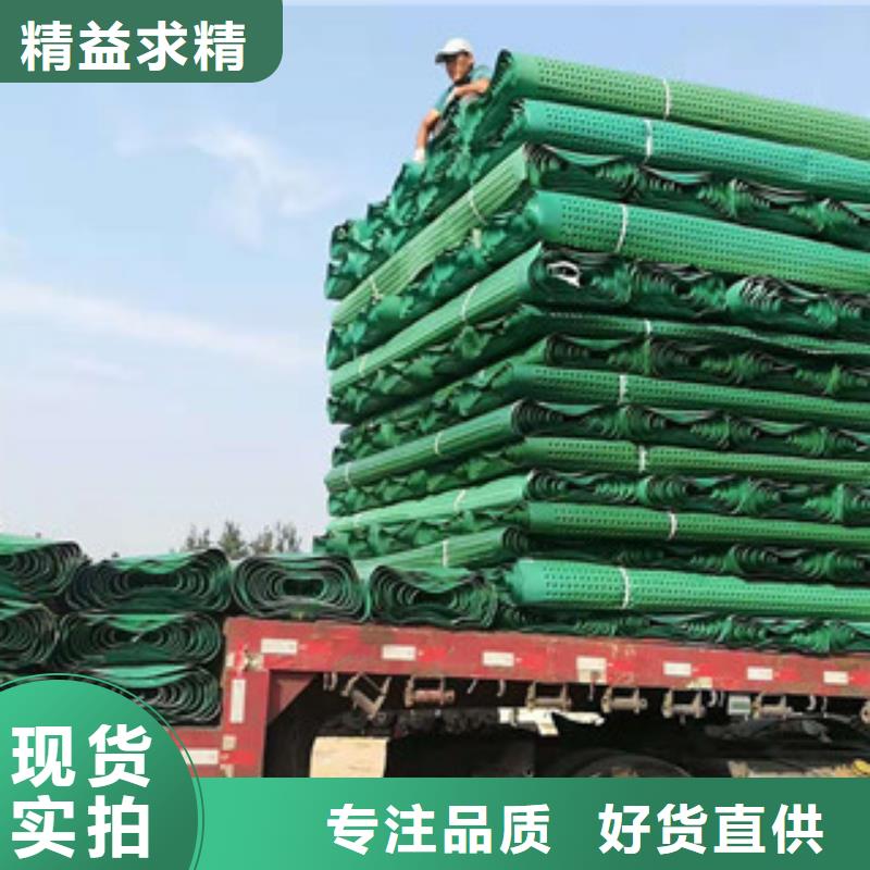 排水板植草格大型廠家