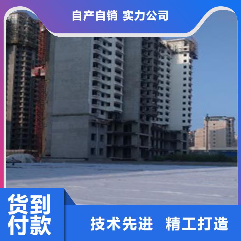 關于排水板植草格的小知識