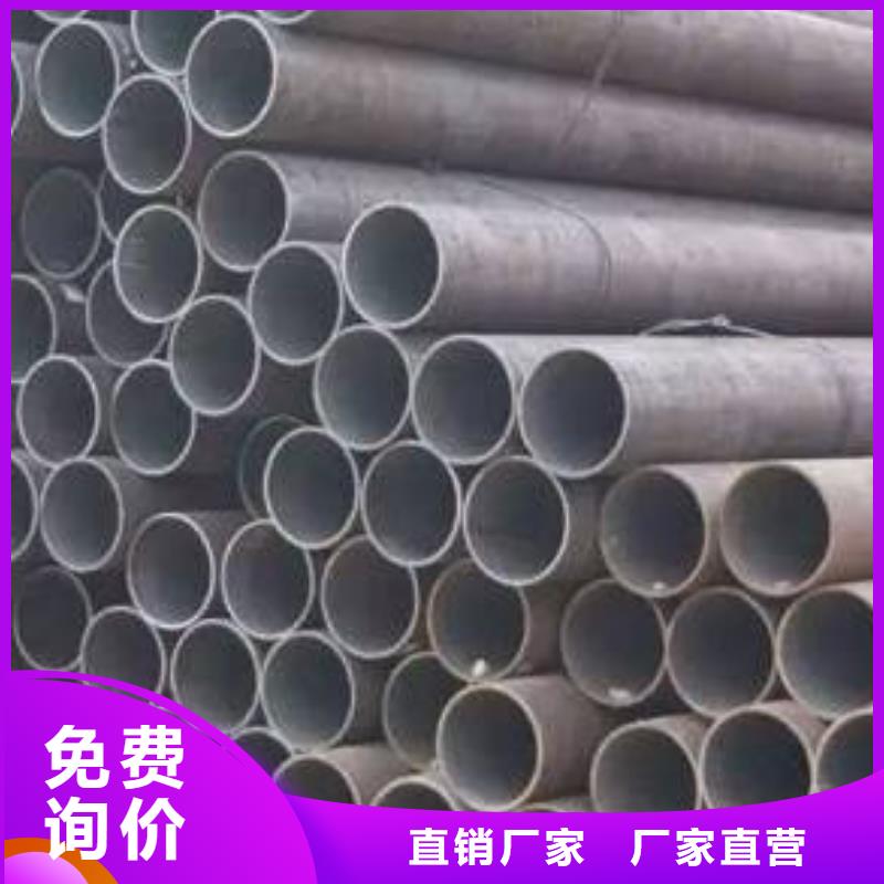 無縫鋼管廠家現貨充足