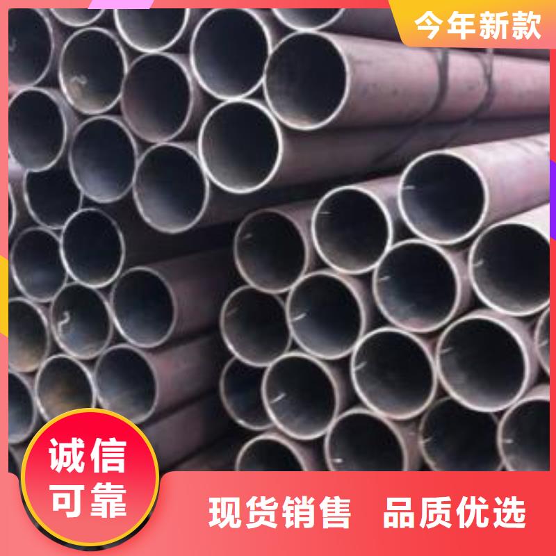 無縫鋼管、無縫鋼管廠家直銷-價格實惠