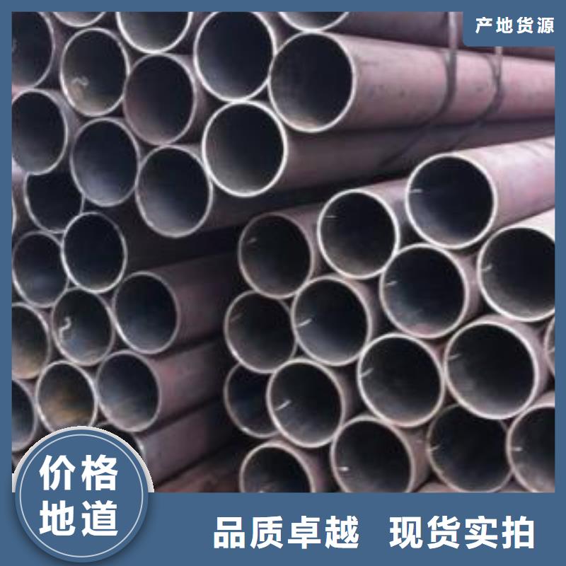 無(wú)縫鋼管多規(guī)格可選擇