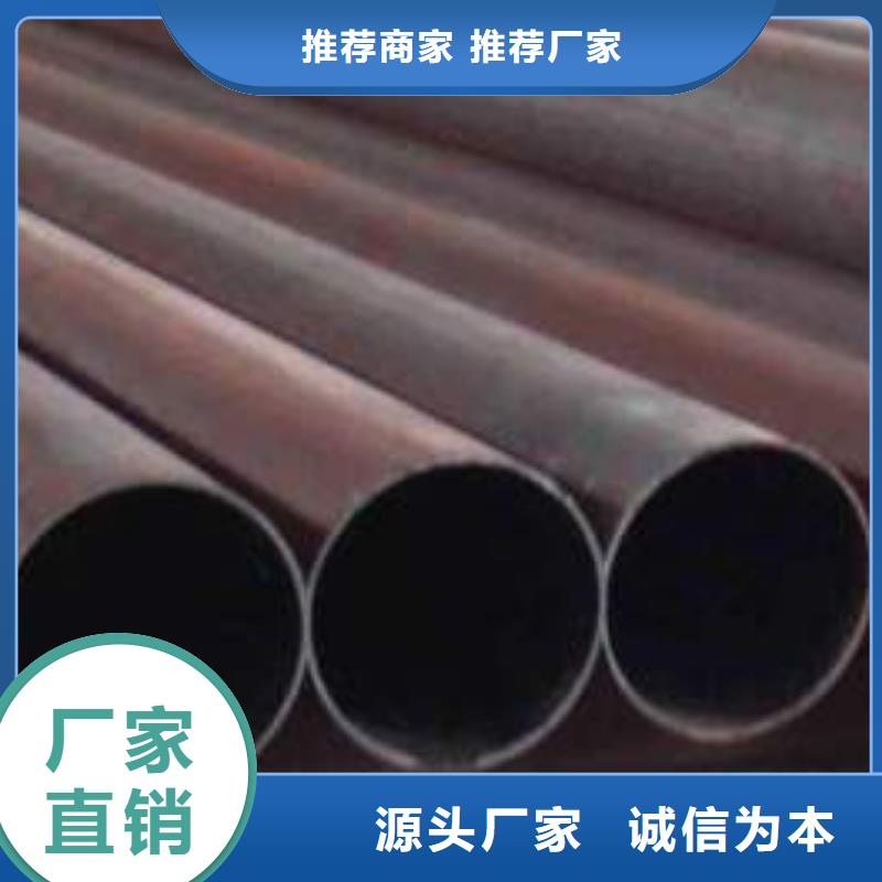 品牌的無縫鋼管公司
