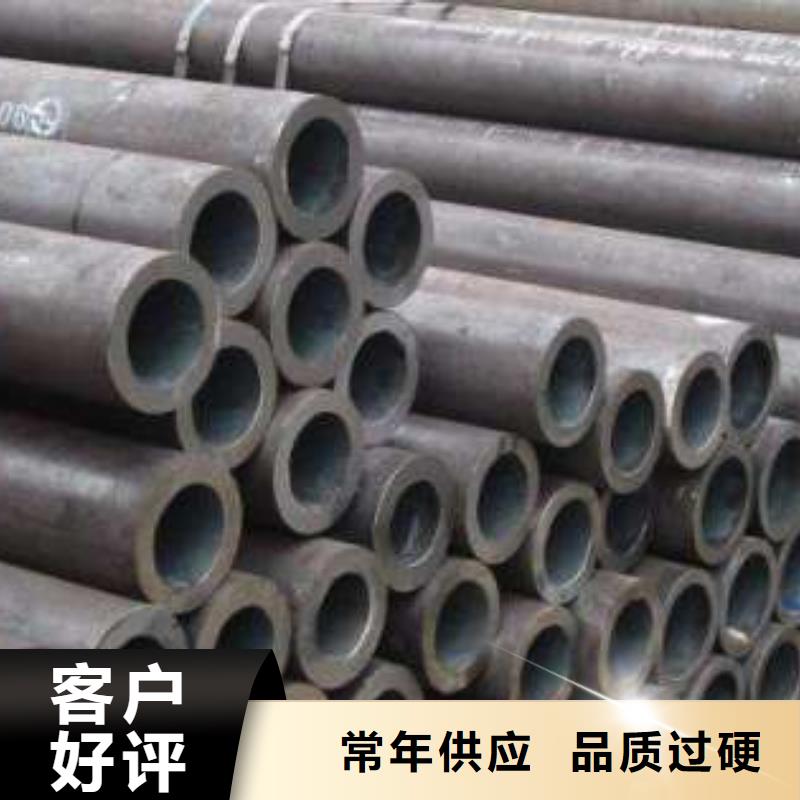 規模大的無縫鋼管廠家