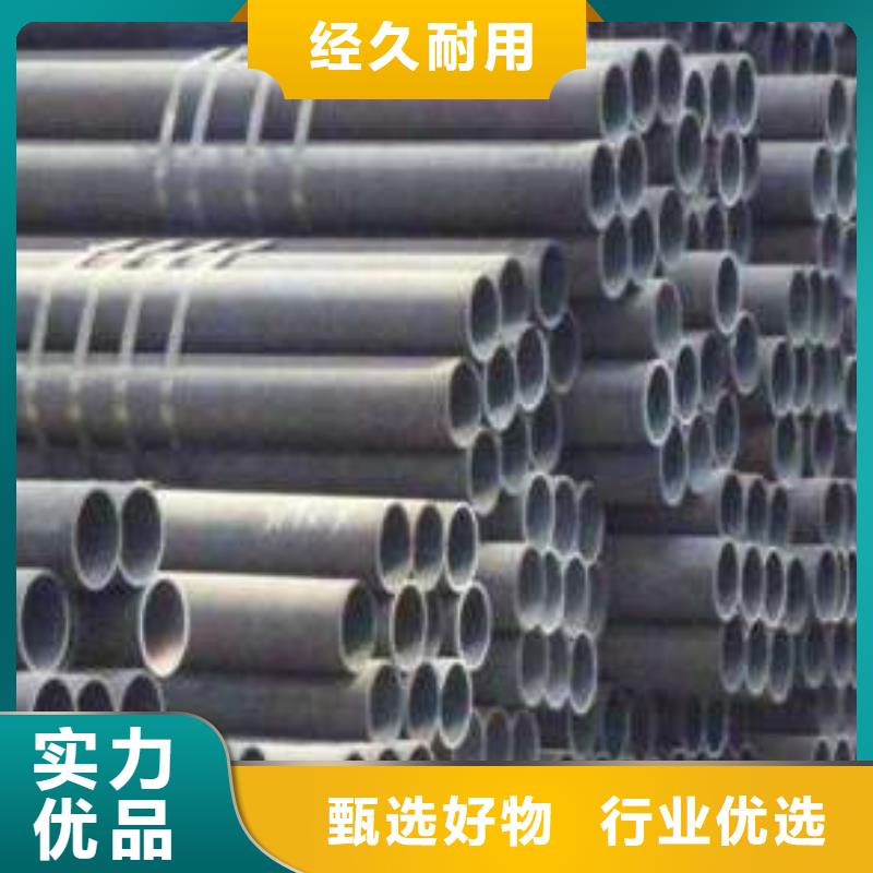 無縫鋼管廠家，價廉