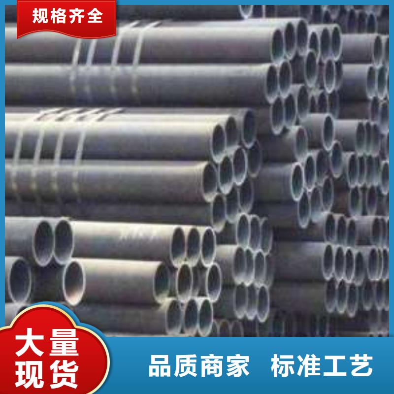本地的無縫鋼管實體廠家