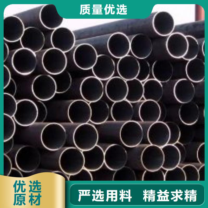 定制無縫鋼管_品牌廠家