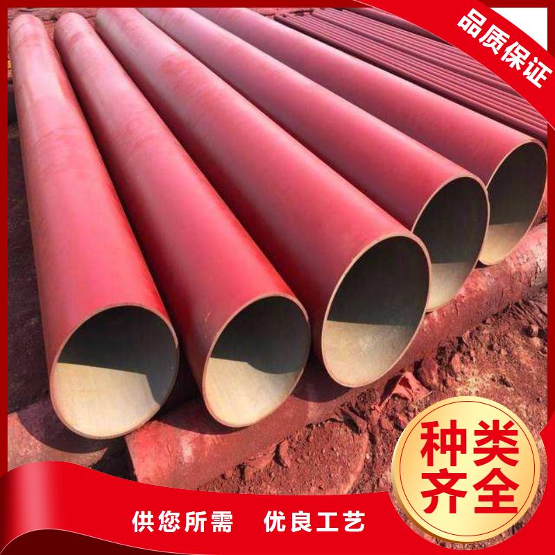 無縫鋼管優(yōu)質(zhì)廠家
