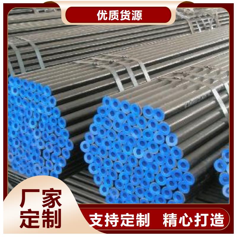 無縫鋼管質量上乘廠家