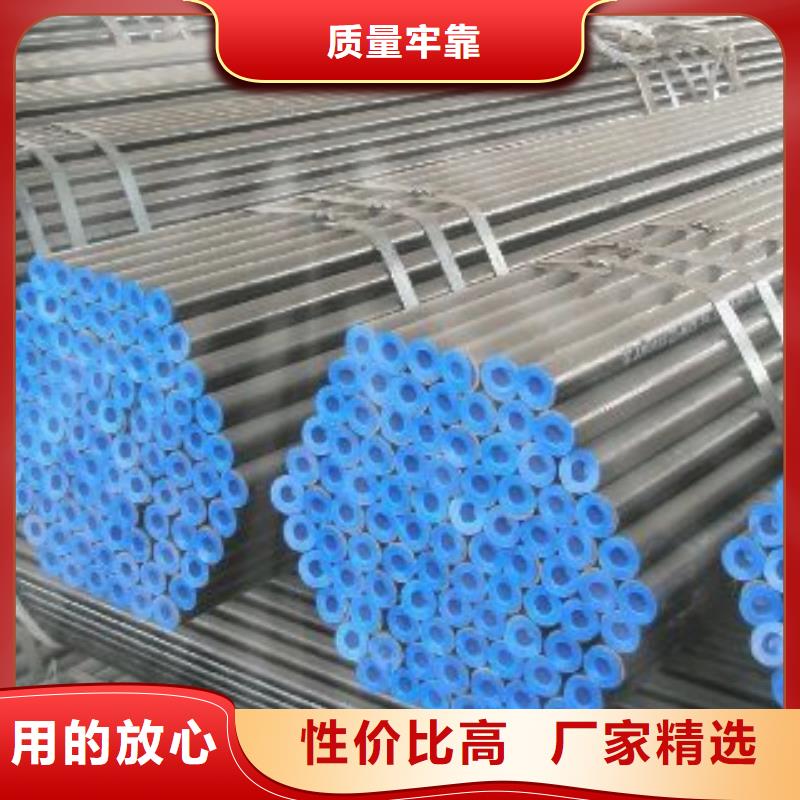 無縫鋼管、無縫鋼管廠家直銷_大量現貨