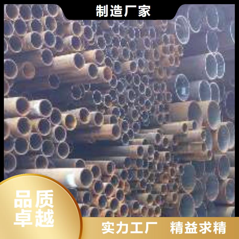 定制無縫鋼管_品牌廠家