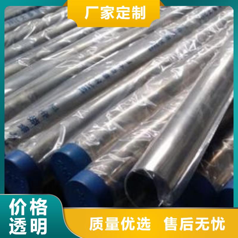 規格全的不銹鋼板生產廠家