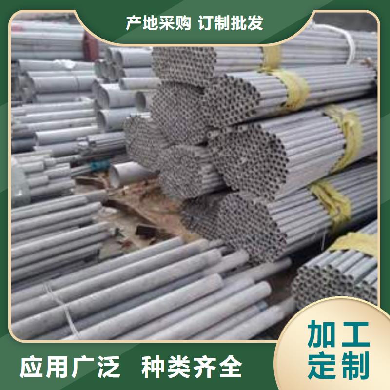 不銹鋼板行業品牌廠家