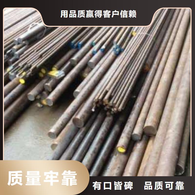 不銹鋼板品牌廠家