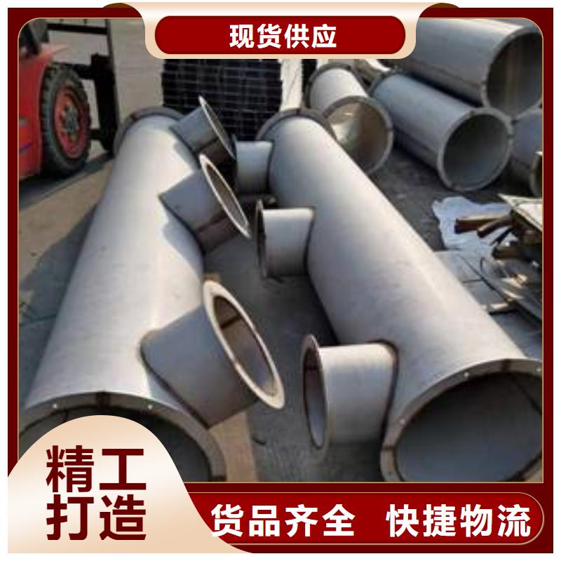 不銹鋼板廠家直接報價