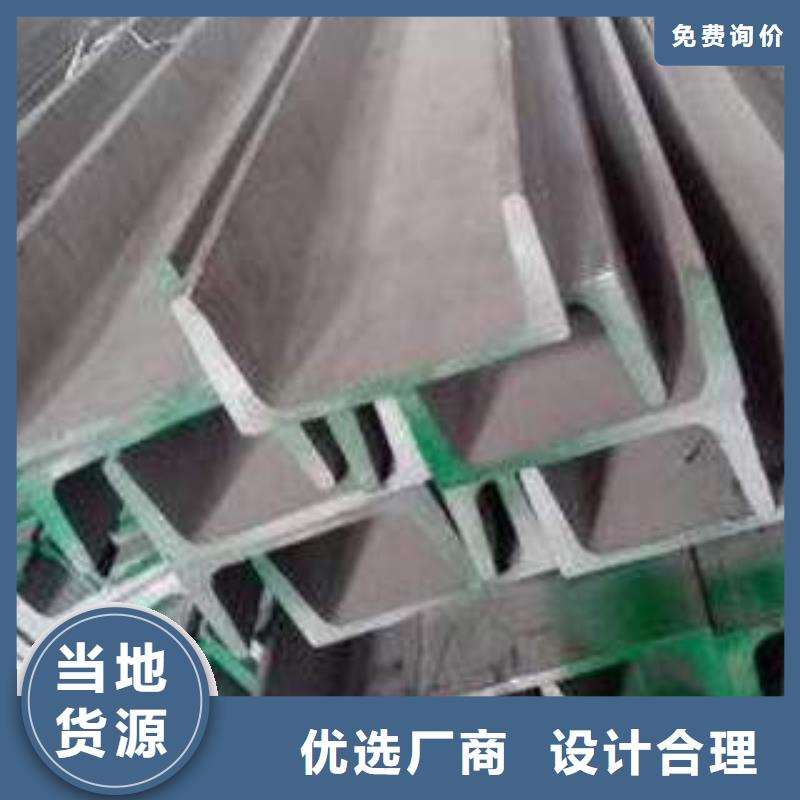 不銹鋼板質量優質