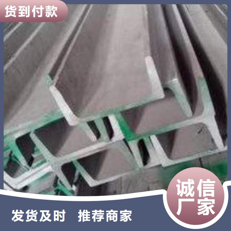 批發(fā)不銹鋼板的批發(fā)商
