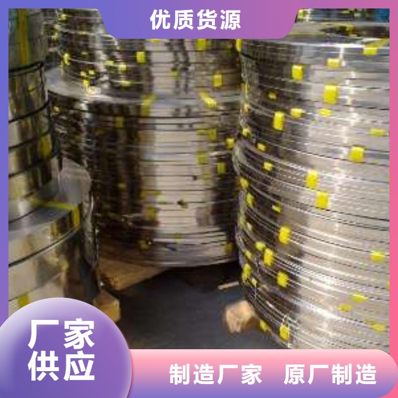 不銹鋼板品質與價格同行