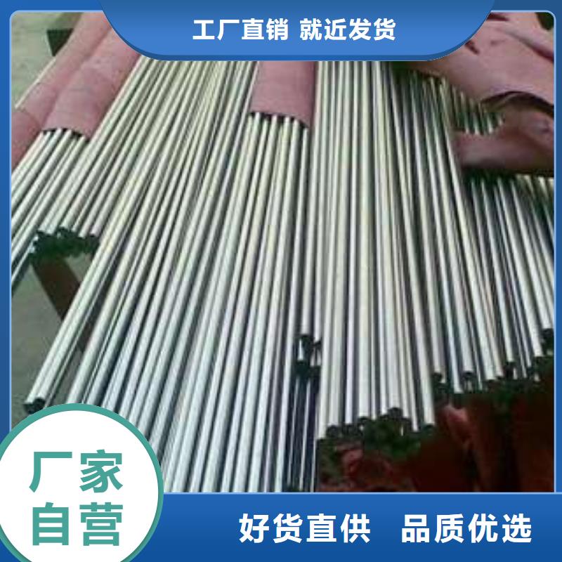 不銹鋼板廠家服務周到