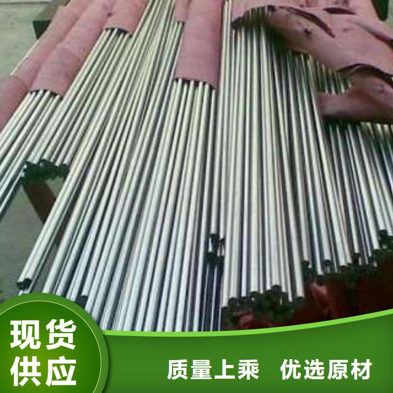 不銹鋼板圖片-廠家