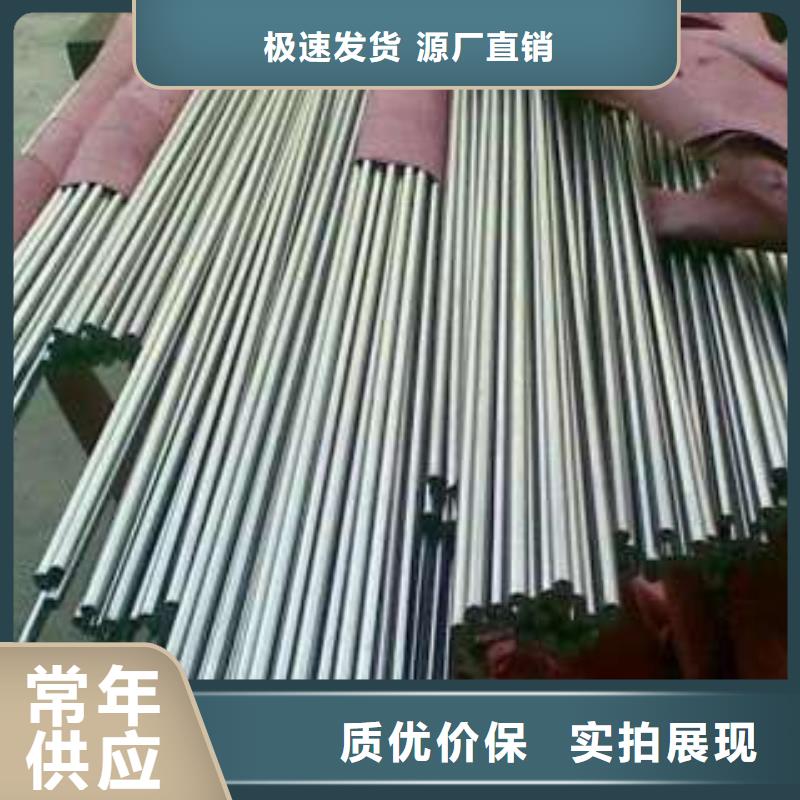 不銹鋼板行業(yè)品牌廠家