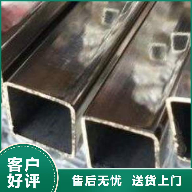靠譜的不銹鋼板廠家