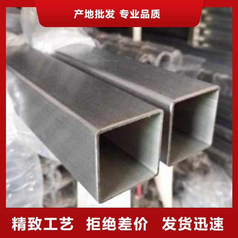 不銹鋼板直銷廠家