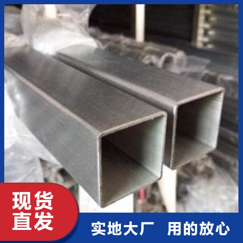 不銹鋼板應(yīng)用范圍廣