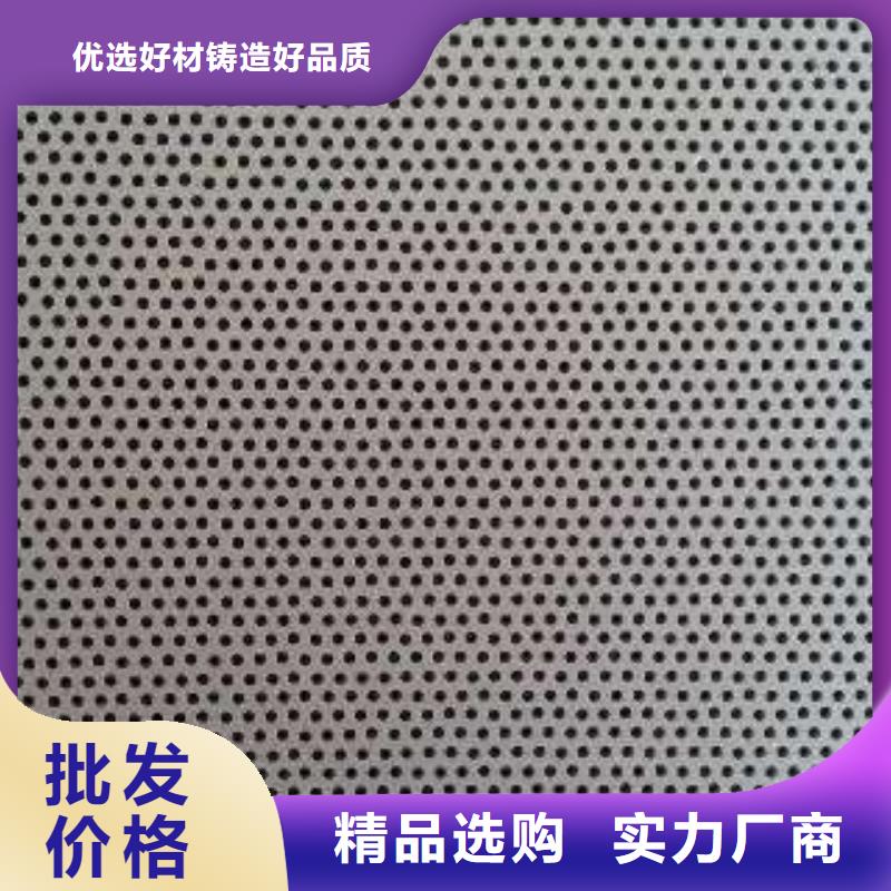 歡迎訪問#不銹鋼板#實體廠家