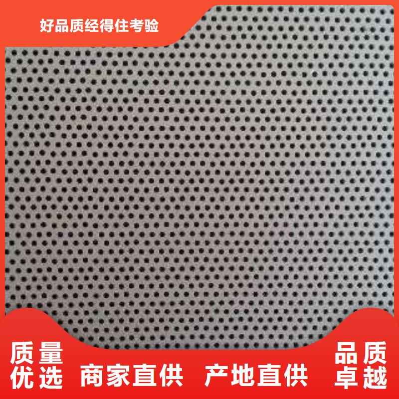 有現貨的不銹鋼板供應商