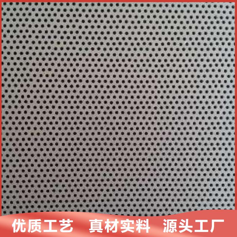 不銹鋼板-不銹鋼板經驗豐富
