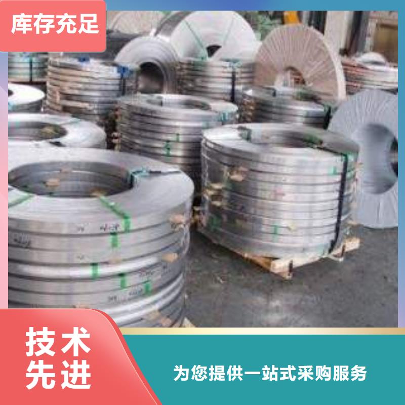 服務(wù)周到的不銹鋼板經(jīng)銷(xiāo)商