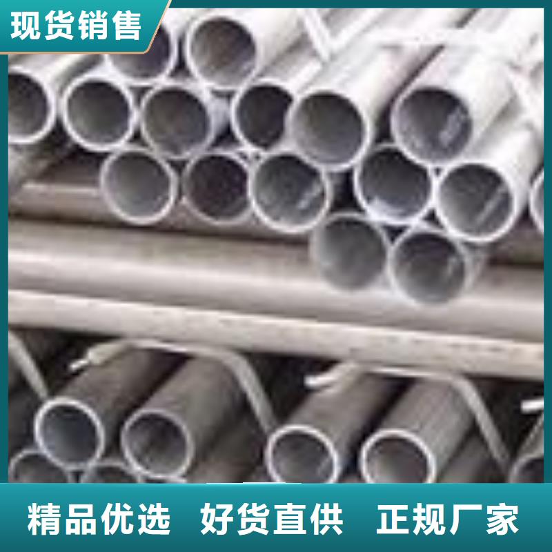 鋁板質量為本
