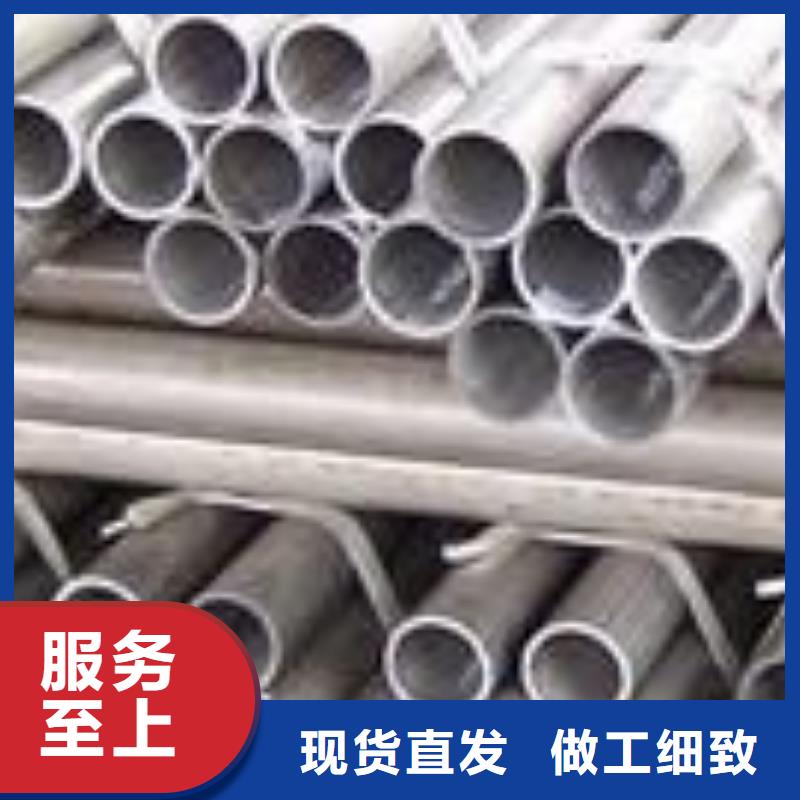 鋁板-鋁板品質(zhì)保證