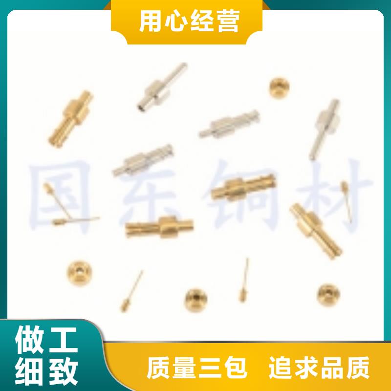 鋁板生產商_惠利鑫鋼鐵有限公司