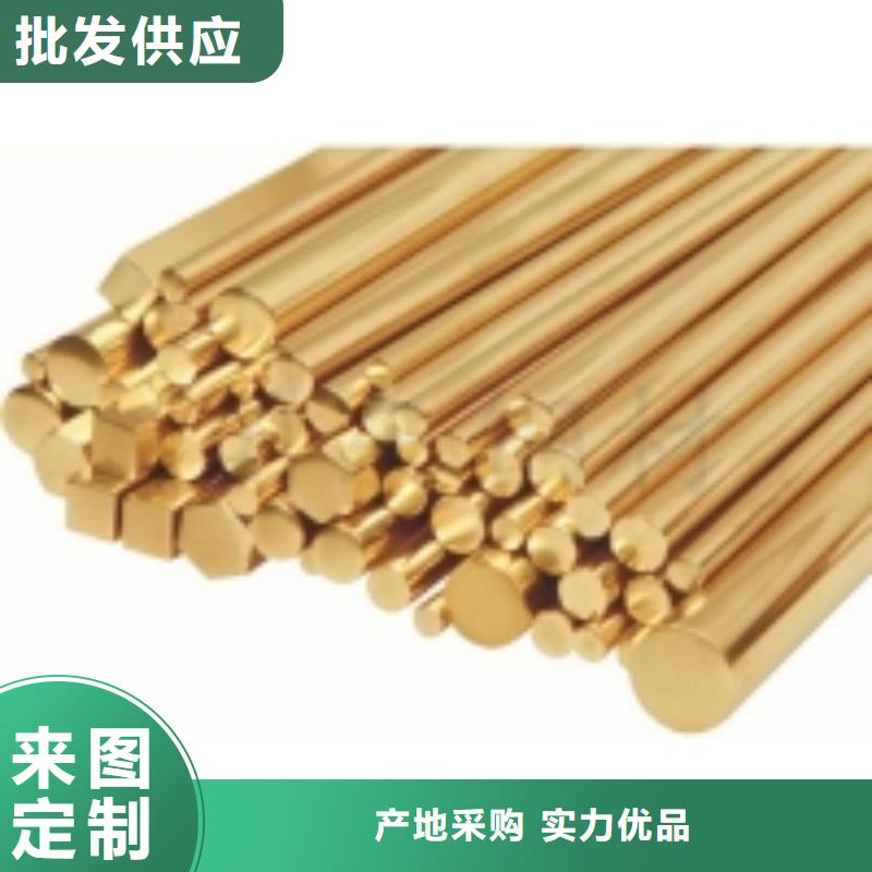 鋁板可按需定制