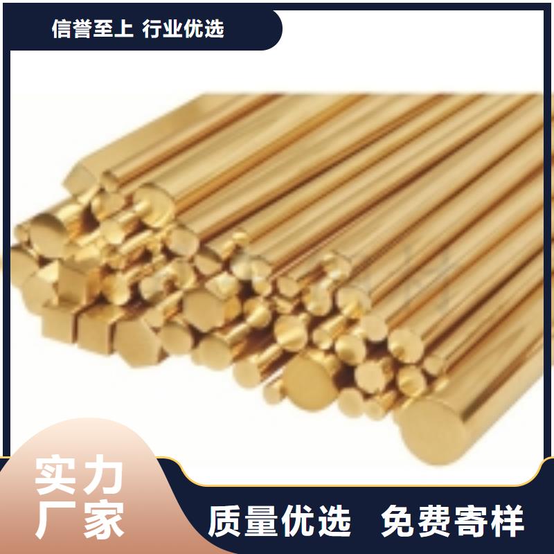 鋁板銷售廠家