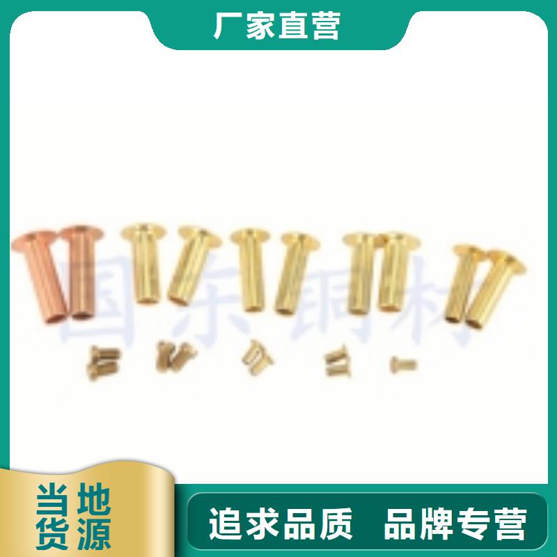 質量靠譜的鋁板廠家