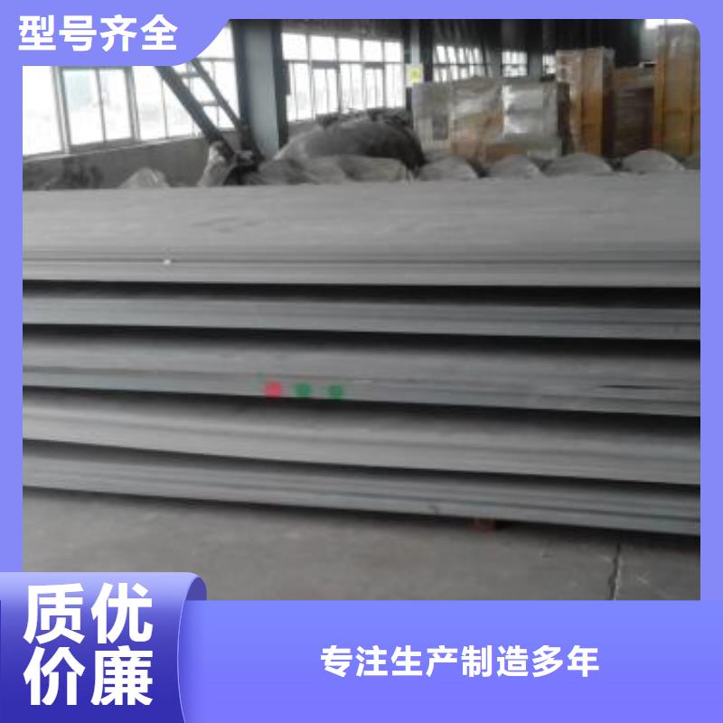 鋁板大廠質量可靠