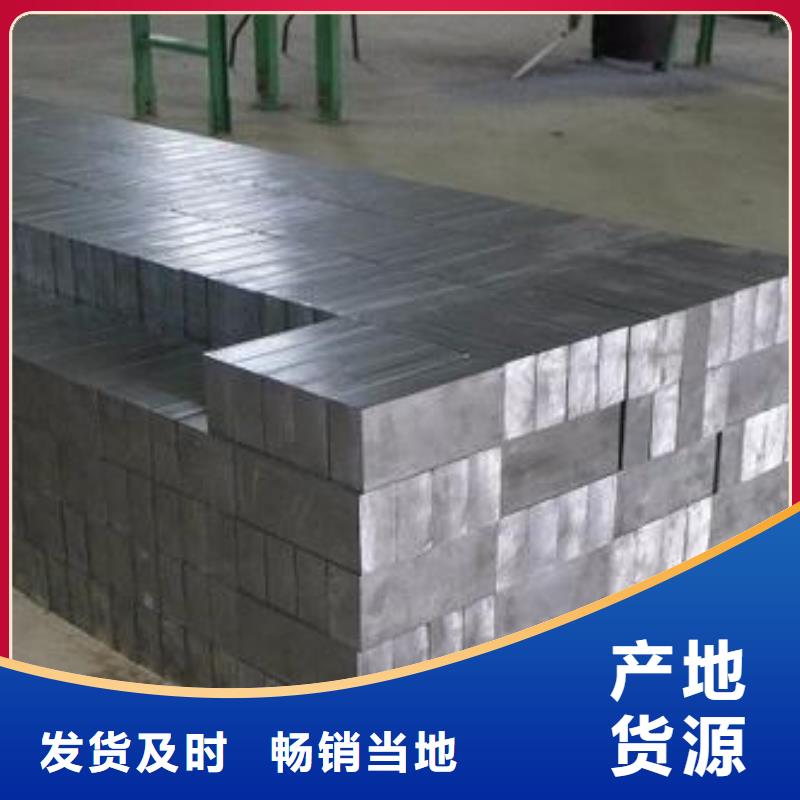 省心：鋁板生產(chǎn)廠家